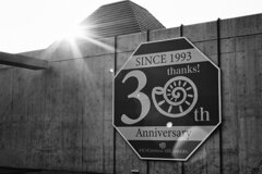 宮城県七ヶ浜町