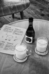 On The Sunny Side Of Town (Jan.19, 2024)