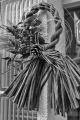 Yamagata City (Jan.10, 2024)