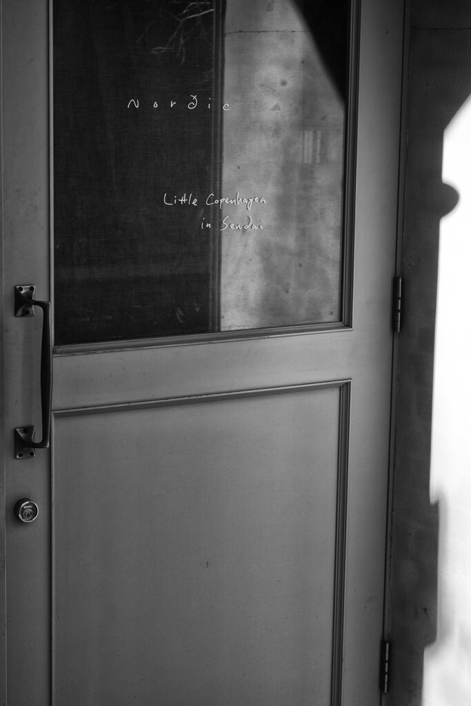 On The Sunny Side Of Town (Jan.28, 2024)