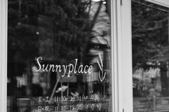 On The Sunny Side Of Town (Jan.1, 2024)