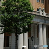 Summer in the City 4