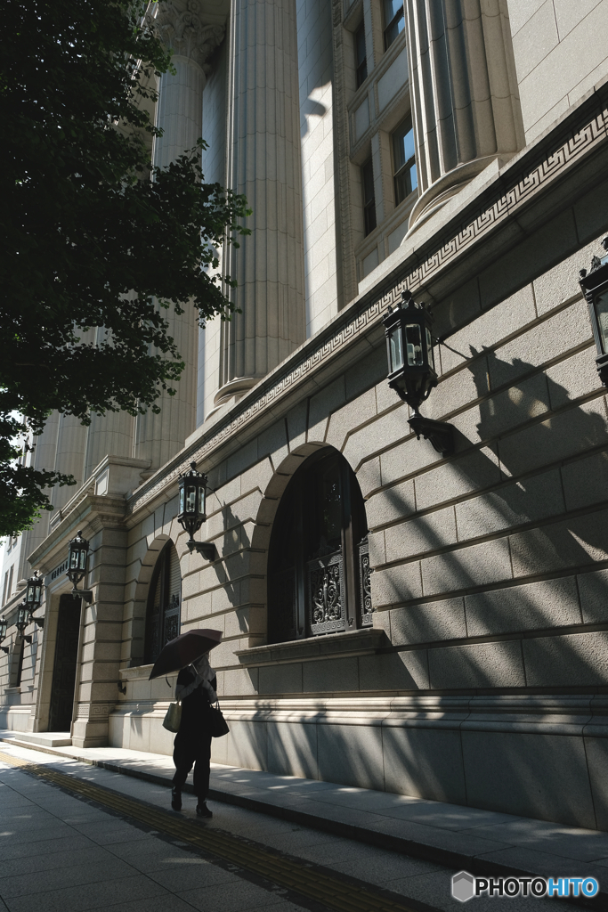 Summer in the City 3