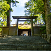 皇大神宮
