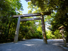 内宮の大鳥居