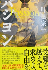 ７