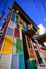 羽板・色彩日和-2