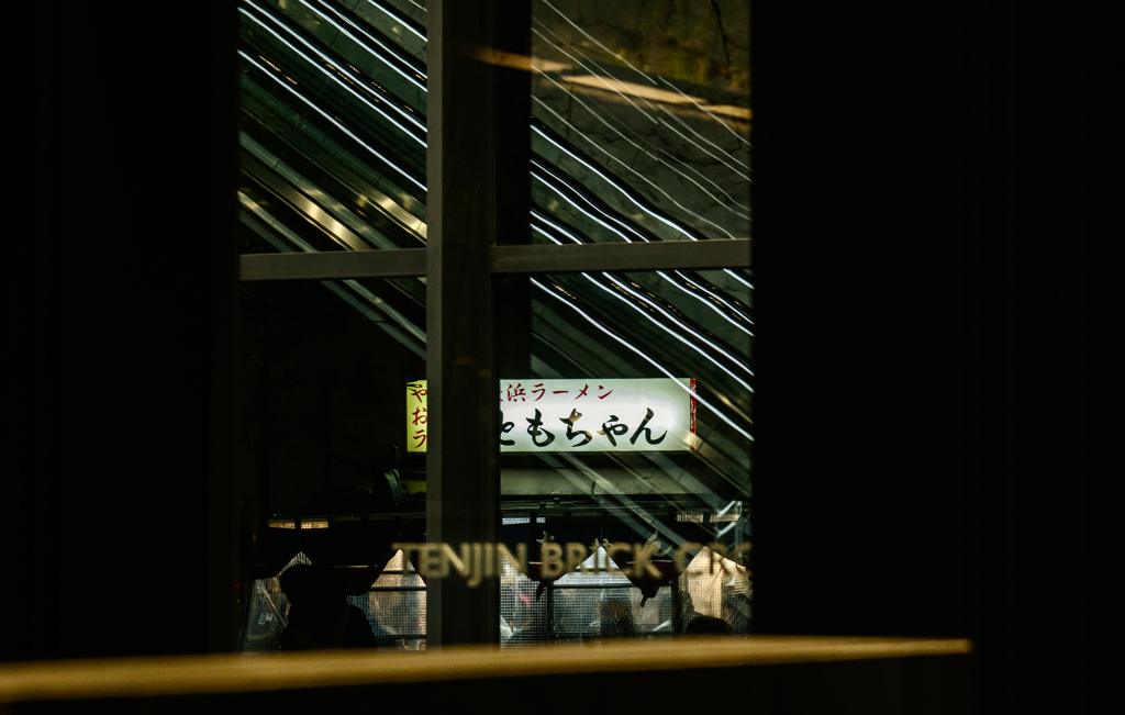 谷間のノスタルジー