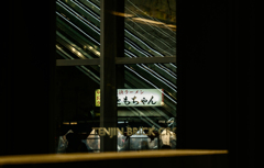 谷間のノスタルジー