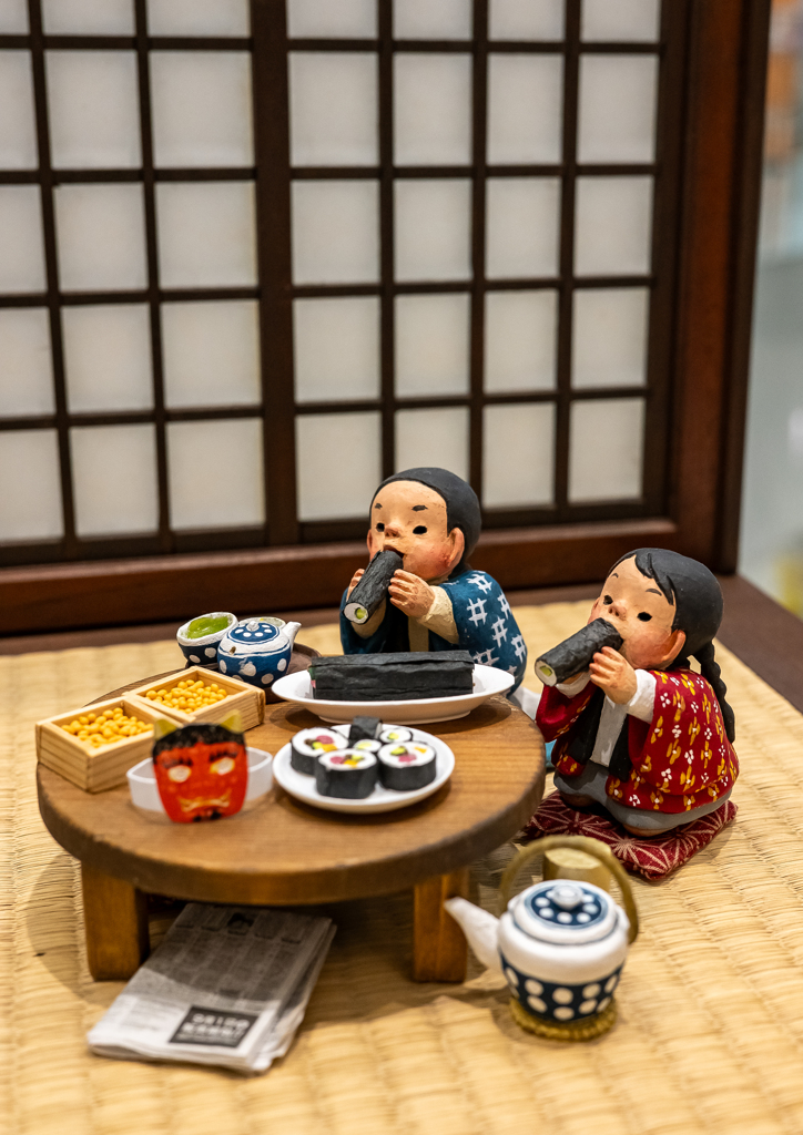 微笑みの恵方巻