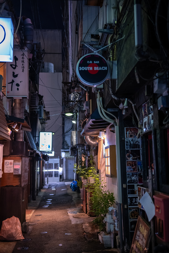 酒と路地の日々
