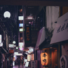 小路の物語