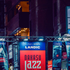 jazz icon 2024
