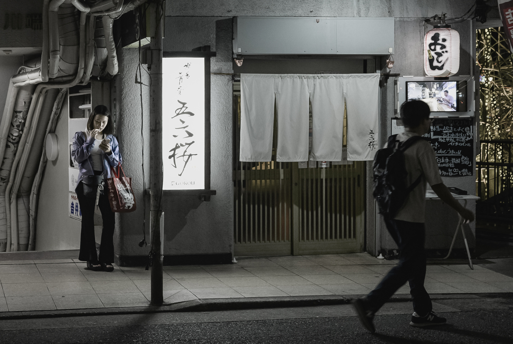 わがままな夜
