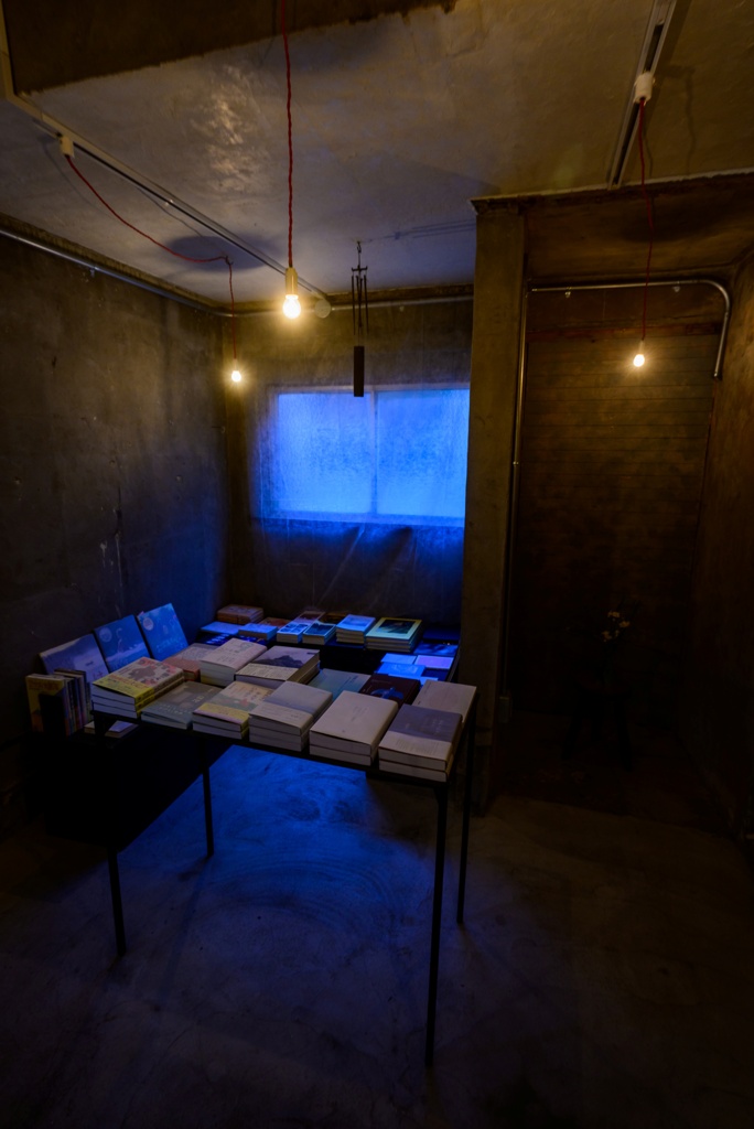 『静』の隠れ家