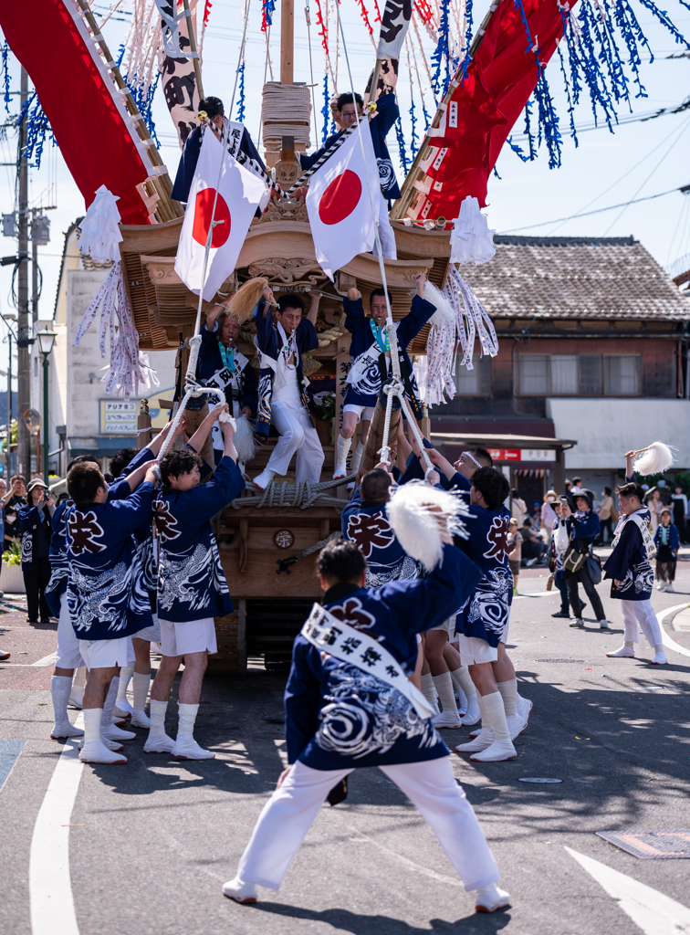 地にとどろけ