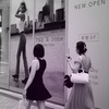 アイショピン