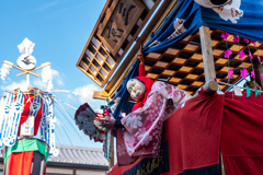 晴れの日 天下泰平