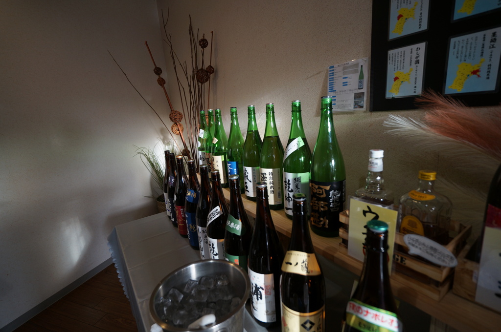 お酒の杜