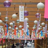 夏詣
