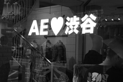 AE愛渋谷