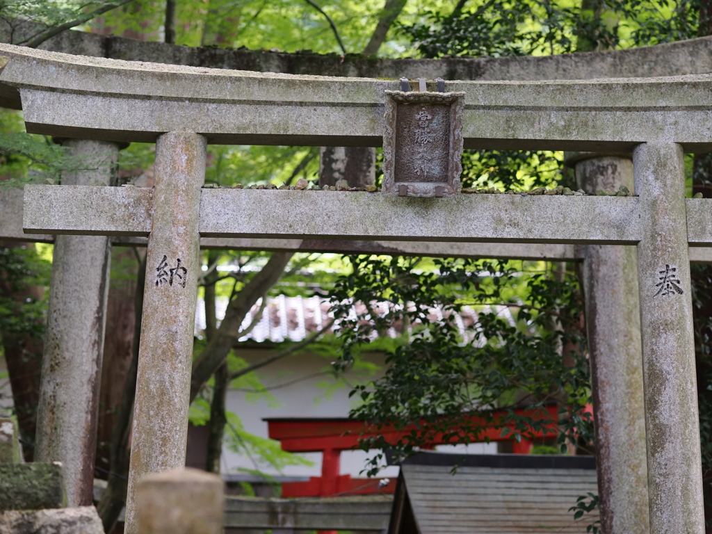 當勝神社