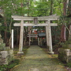 當勝神社