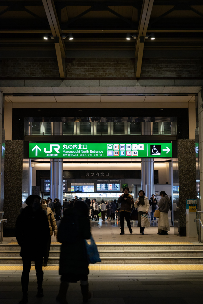 東京駅