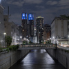 中ノ橋