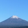 富士山 １２月９日