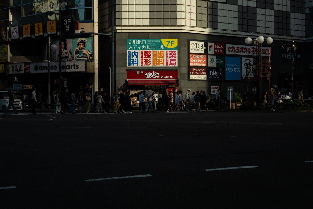 交差点