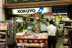 文房具店の十二月