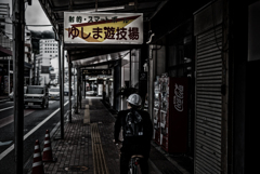 熱海DEEP　＃８