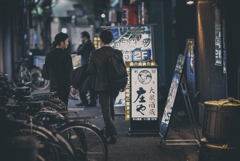 愚痴、聞いてくれる？
