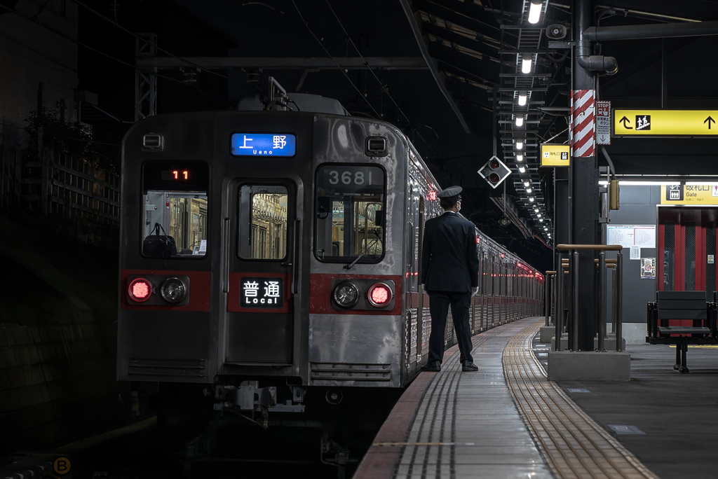 鉄道物語