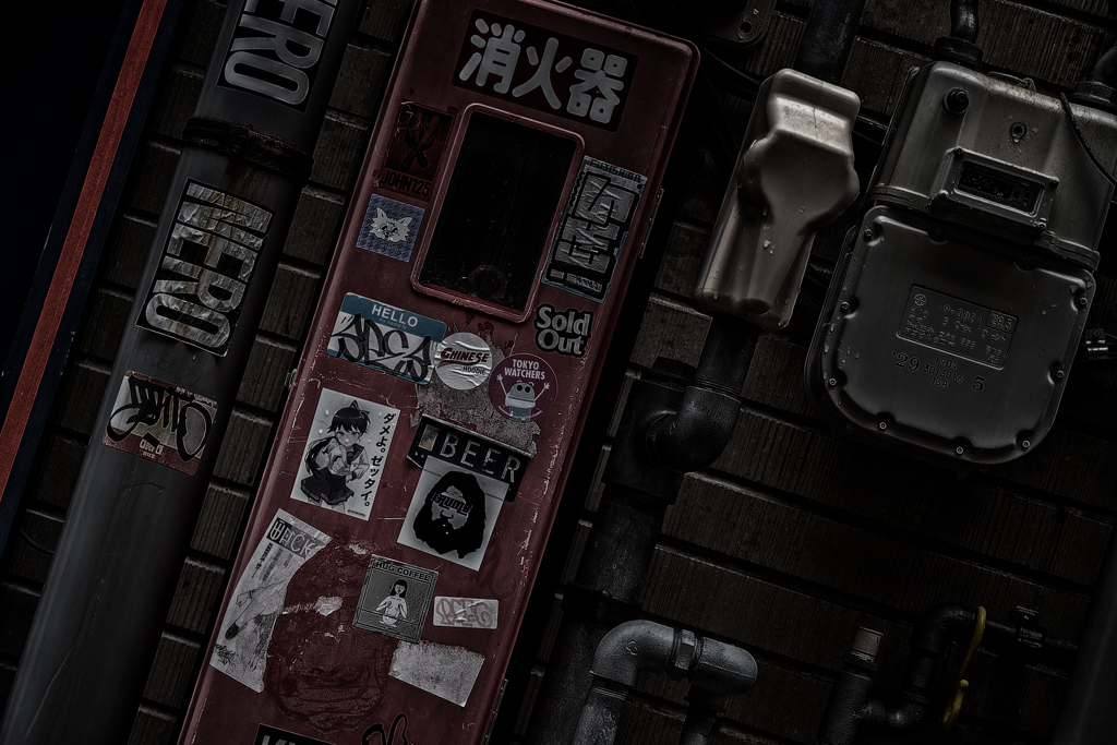 熱海DEEP　＃９