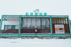 留萌本線、最後の冬