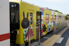 ひたちなか海浜鉄道