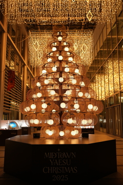 八重洲のクリスマスツリー