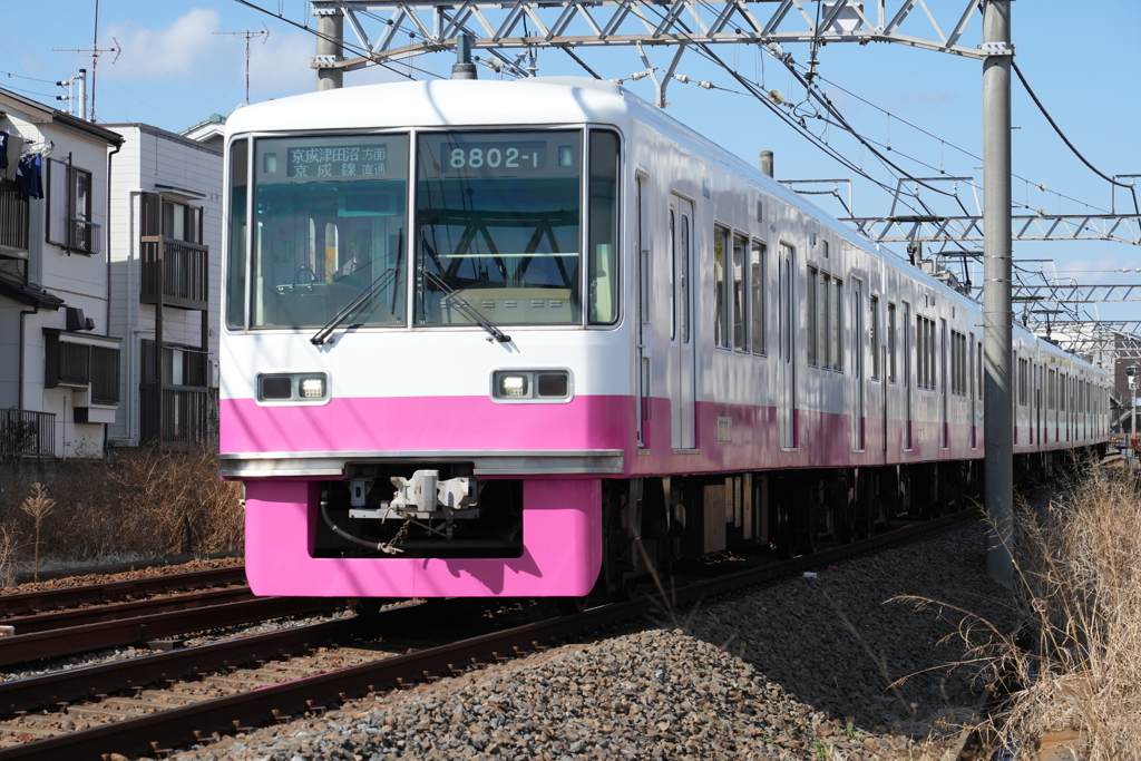 新京成電鉄