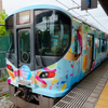 桜島駅にて