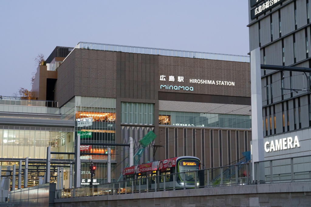 広島の街と路面電車