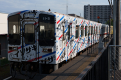 ひたちなか海浜鉄道