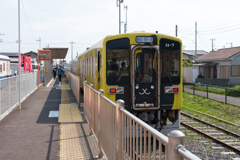 ひたちなか海浜鉄道