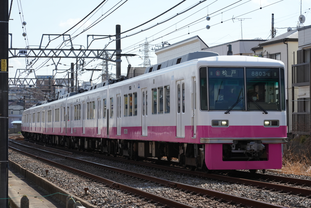 新京成電鉄