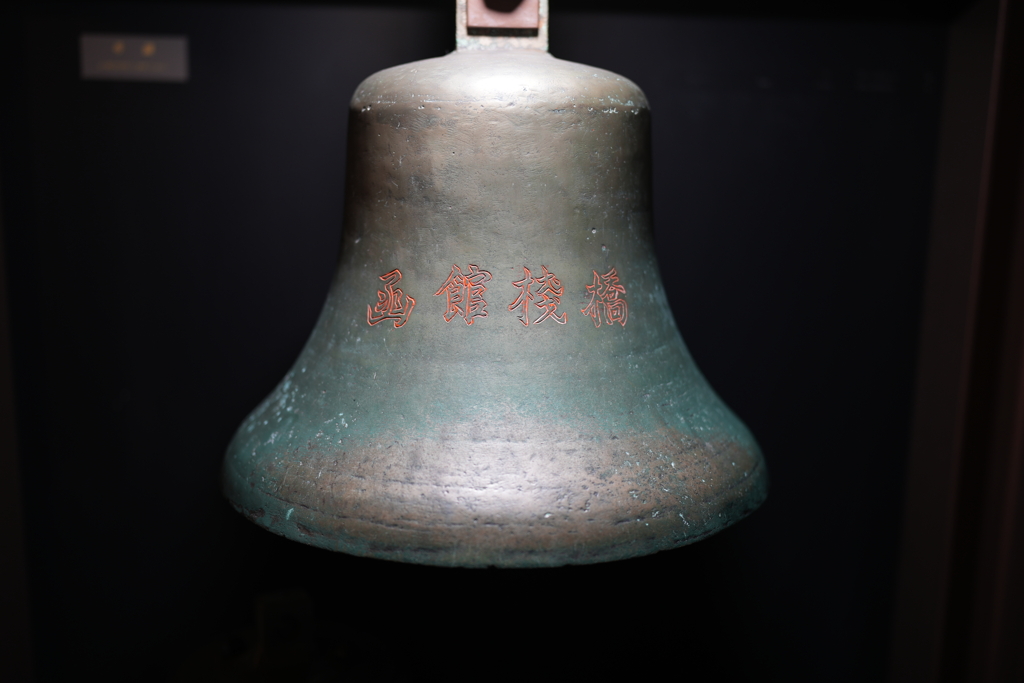 ノスタルジックな鐘