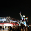 夜の万博