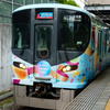 桜島駅にて