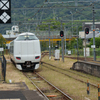 西舞鶴駅にて
