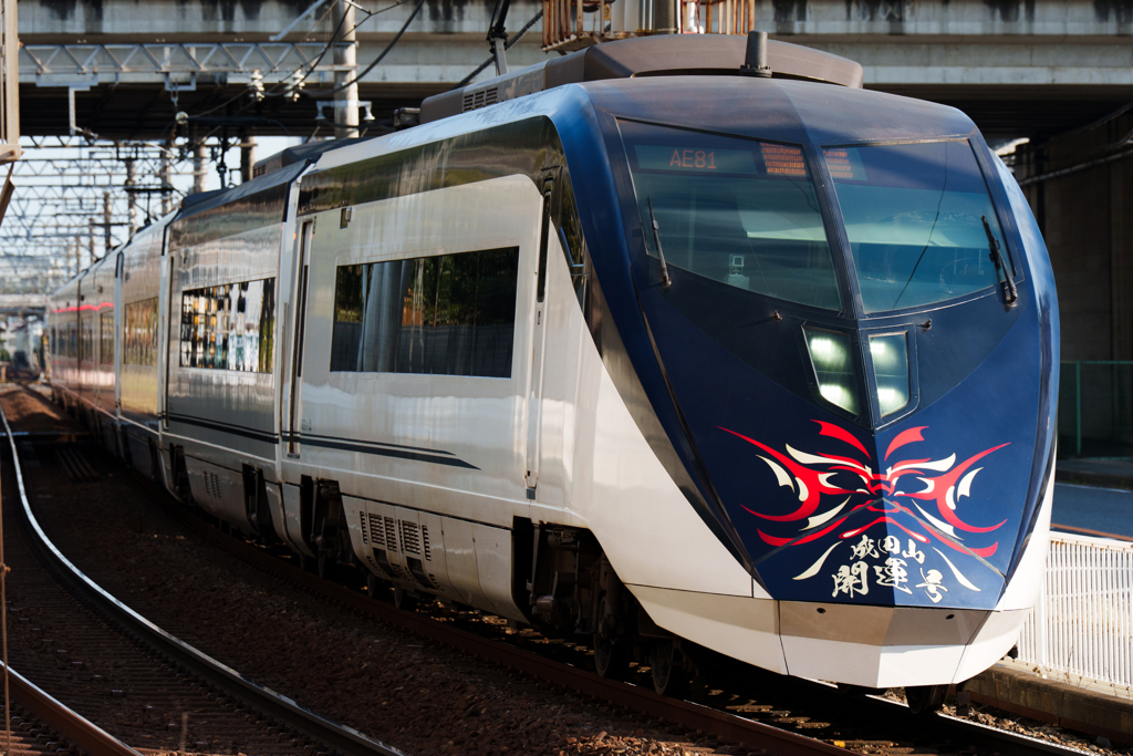 1月限定　京成本線の臨時列車